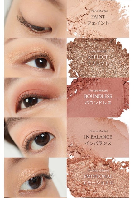 ニューデップスアイシャドウパレット/hince/アイシャドウパレットを使ったクチコミ(5枚目)