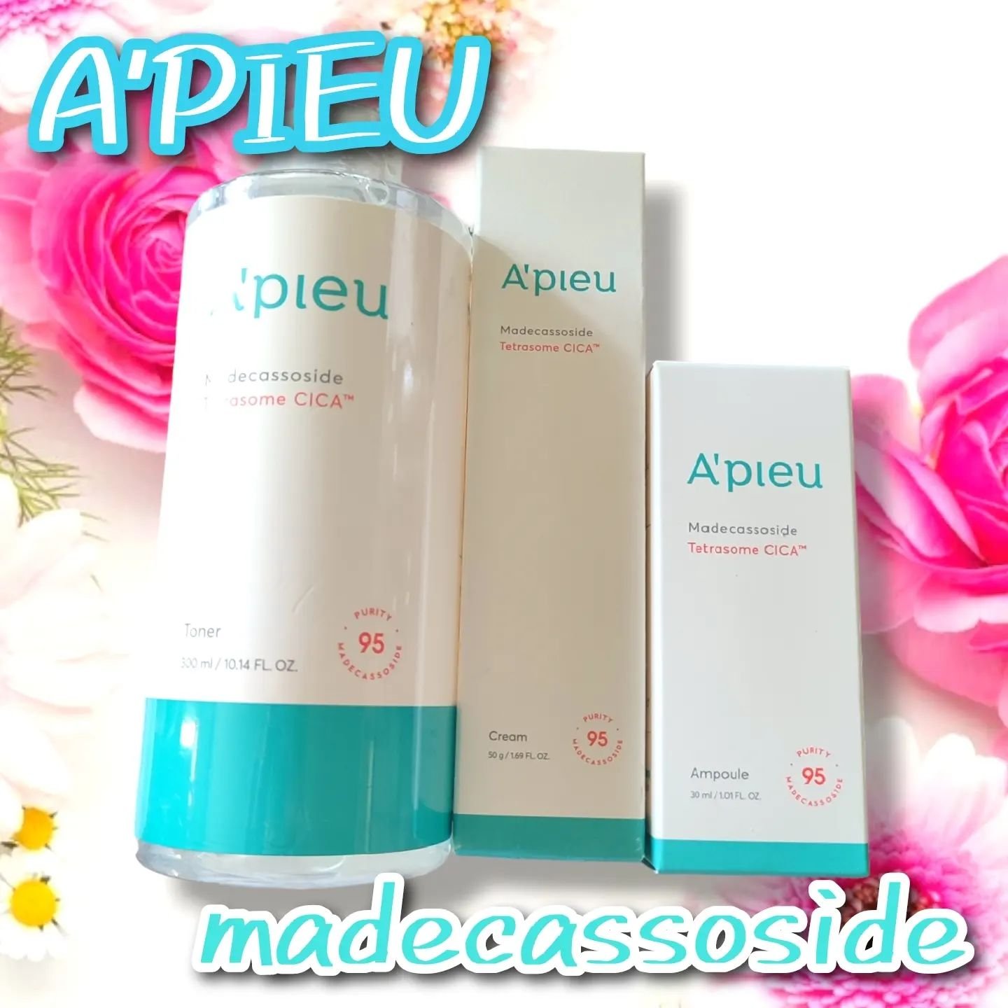 アピュー テトラソーム CICA美容液/A’pieu/美容液を使ったクチコミ（1枚目）