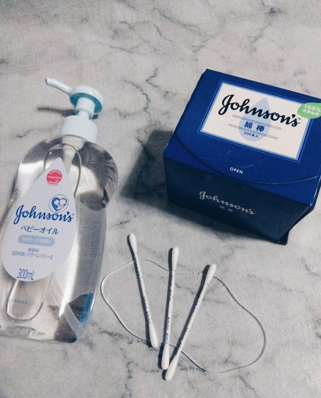 ジョンソン ベビーオイル 無香料/ジョンソンベビー/ボディオイルを使ったクチコミ(1枚目)