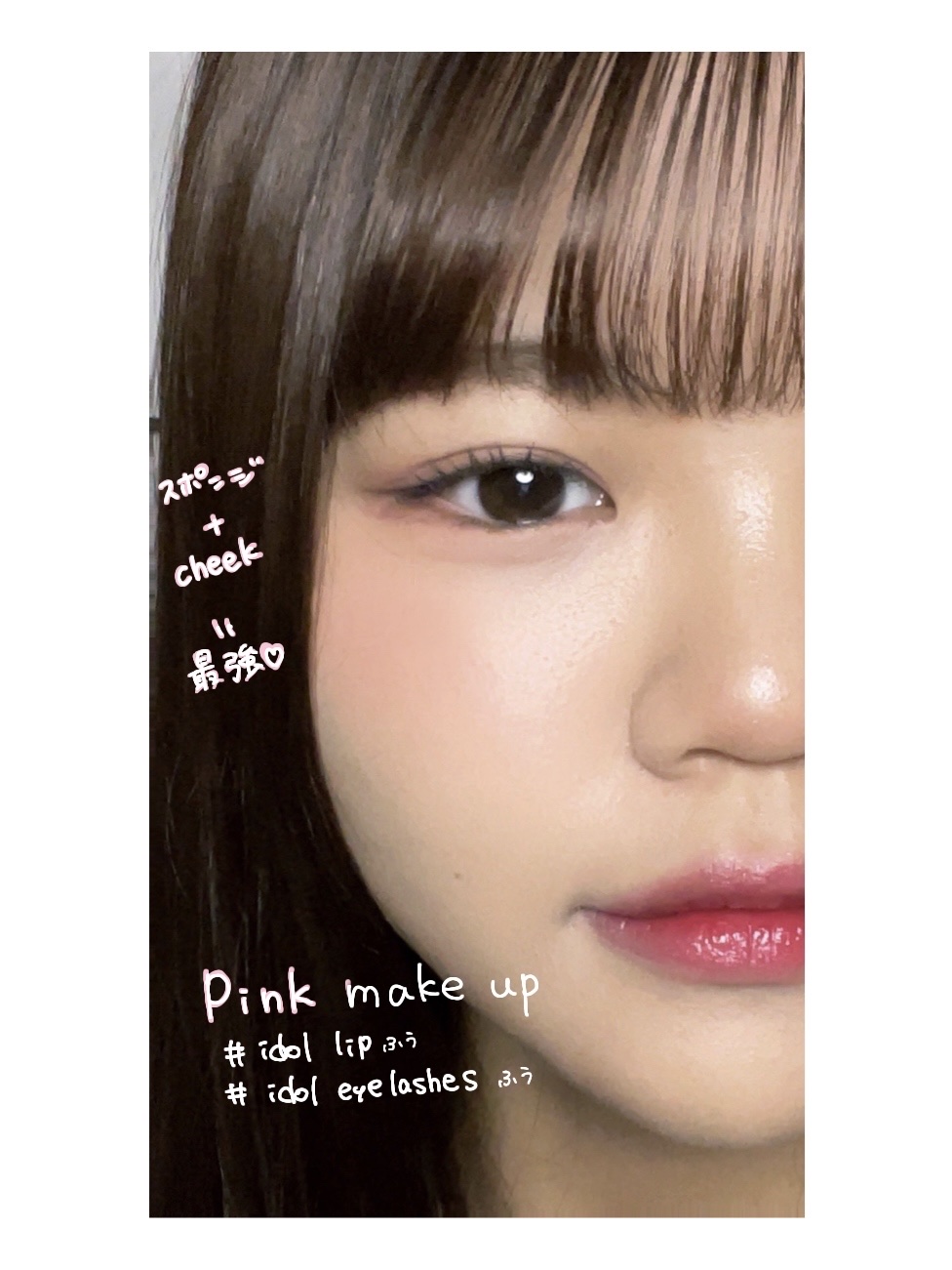 アピュー パステルブラッシャー CR06ムーディーなイチジク/A’pieu/パウダーチークを使ったクチコミ（1枚目）