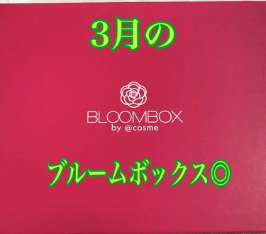 ニベア リッチケア＆カラーリップ/ニベア/リップケア・リップクリームを使ったクチコミ（1枚目）