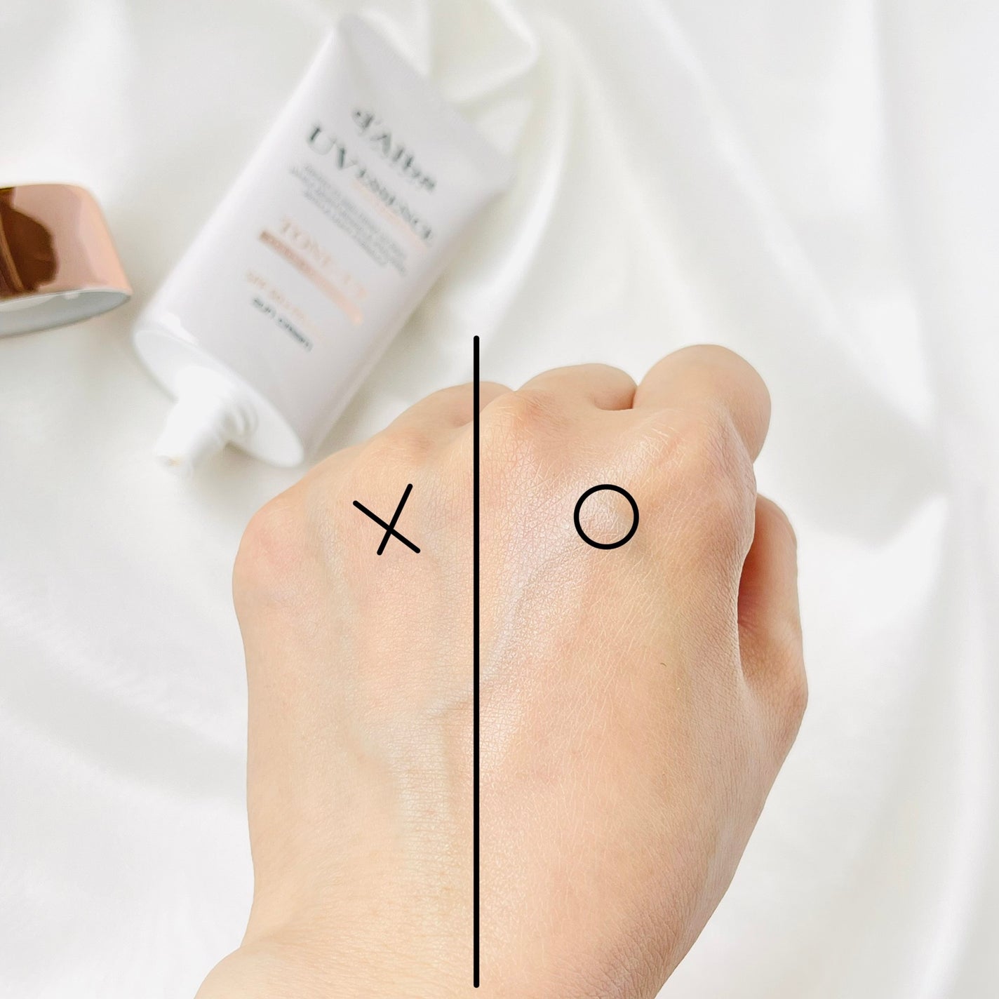 ウォータフルトーンアップサンクリーム/ダルバ/日焼け止めクリームを使ったクチコミ(5枚目)