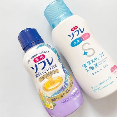 濃厚しっとり入浴液 ホワイトフローラルの香り/薬用ソフレ/入浴剤を使ったクチコミ（1枚目）