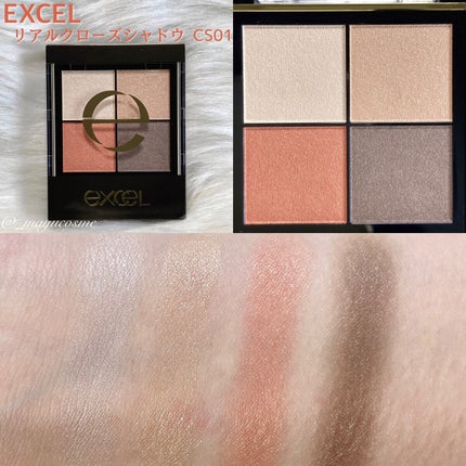 ウルトラファイバーマスカラ/D-UP/マスカラを使ったクチコミ(4枚目)