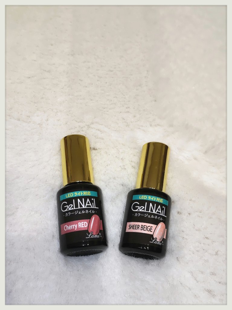 ジェルネイル（ライト対応）/セリア/ジェルネイルを使ったクチコミ（2枚目）