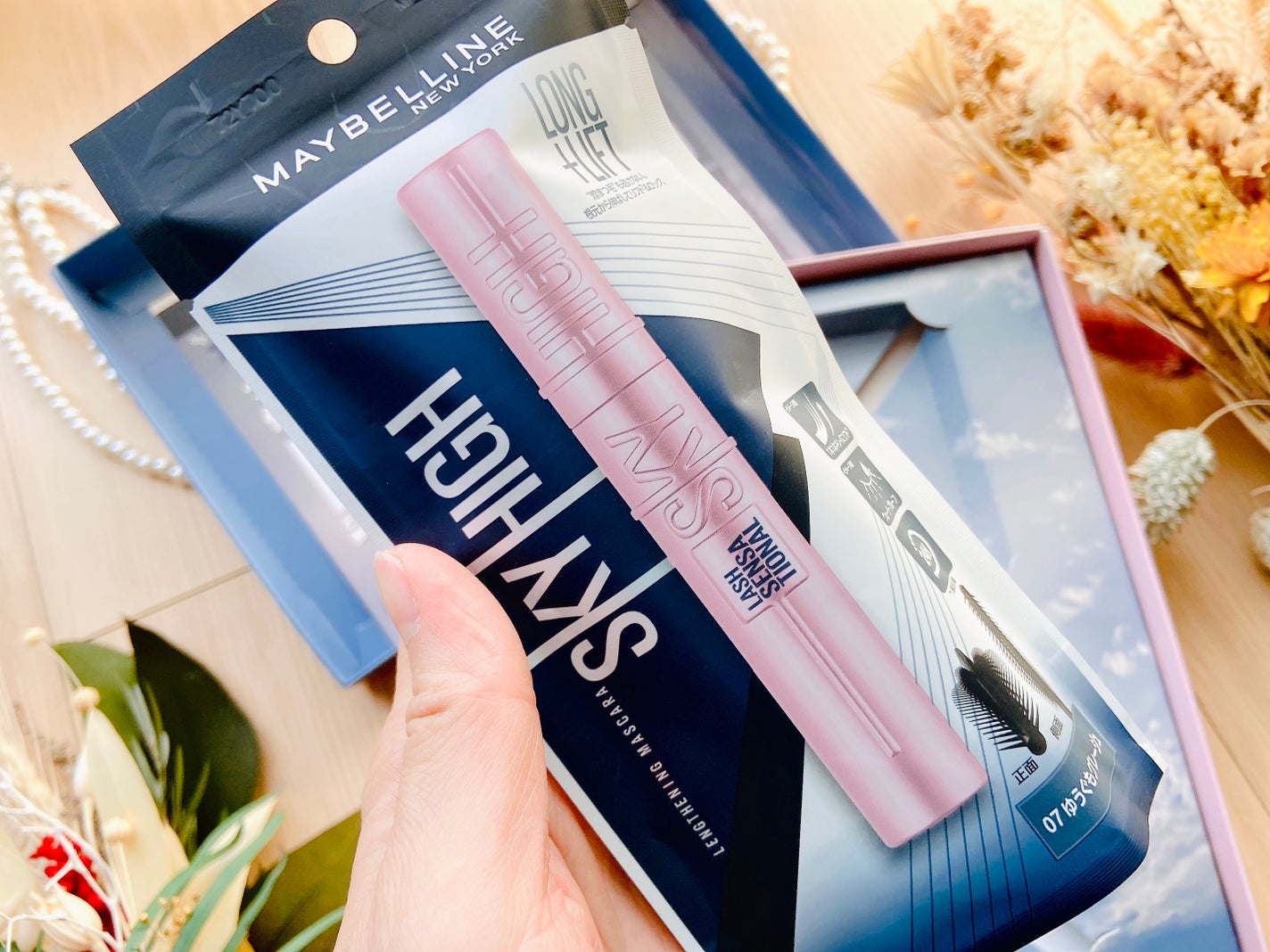 スカイハイ/MAYBELLINE NEW YORK/マスカラを使ったクチコミ(6枚目)