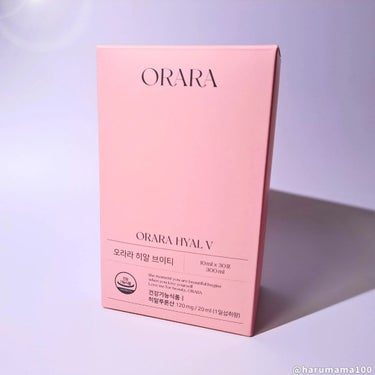 ヒアルＶティー/ORARA/美容サプリメントを使ったクチコミ（5枚目）