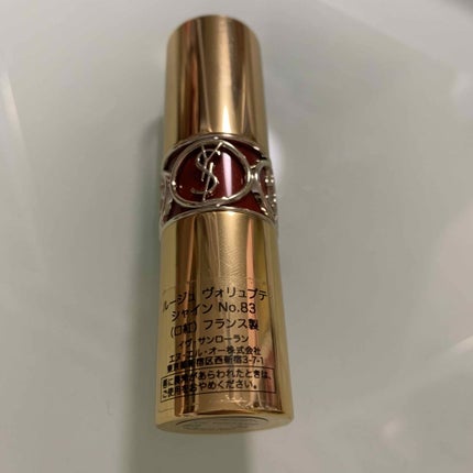 ルージュ ヴォリュプテ シャイン/YVES SAINT LAURENT BEAUTE/口紅を使ったクチコミ(2枚目)