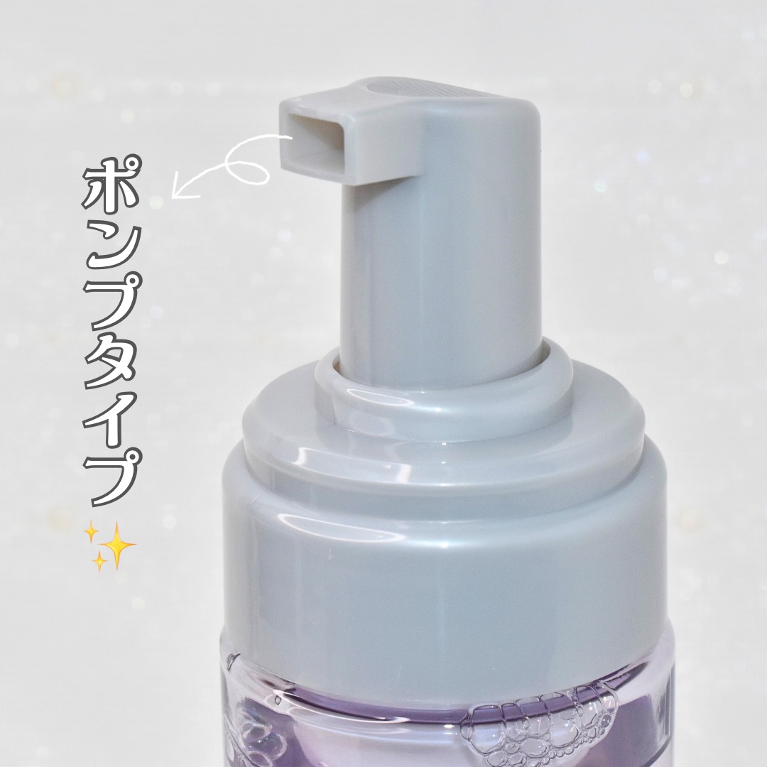 ペプチドボリュームマスタートナー/DR.PEPTI/ブースター・導入液を使ったクチコミ（3枚目）