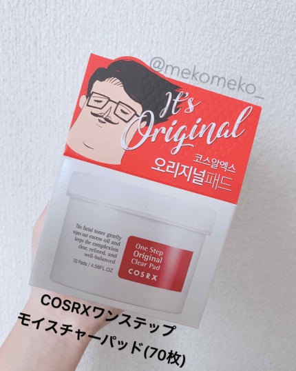 ワンステップオリジナルクリアパッド/COSRX/トナーパッドを使ったクチコミ(2枚目)