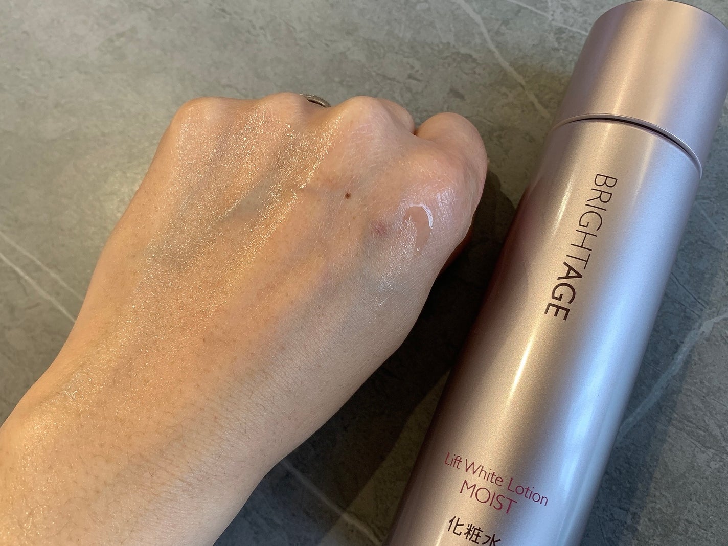 momo on LIPS 「☘―――――――――――――――――――――🕊ブライトエイジリ..」(3枚目)