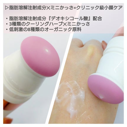 セルターンクリーム 100ml/リリーイブ/フェイスクリームを使ったクチコミ(2枚目)