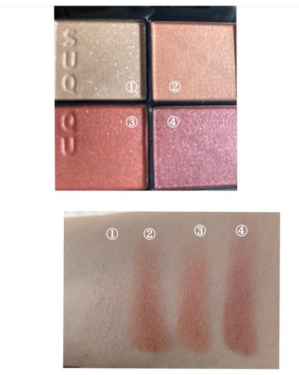 シグニチャー カラー アイズ/SUQQU/アイシャドウパレットを使ったクチコミ(3枚目)