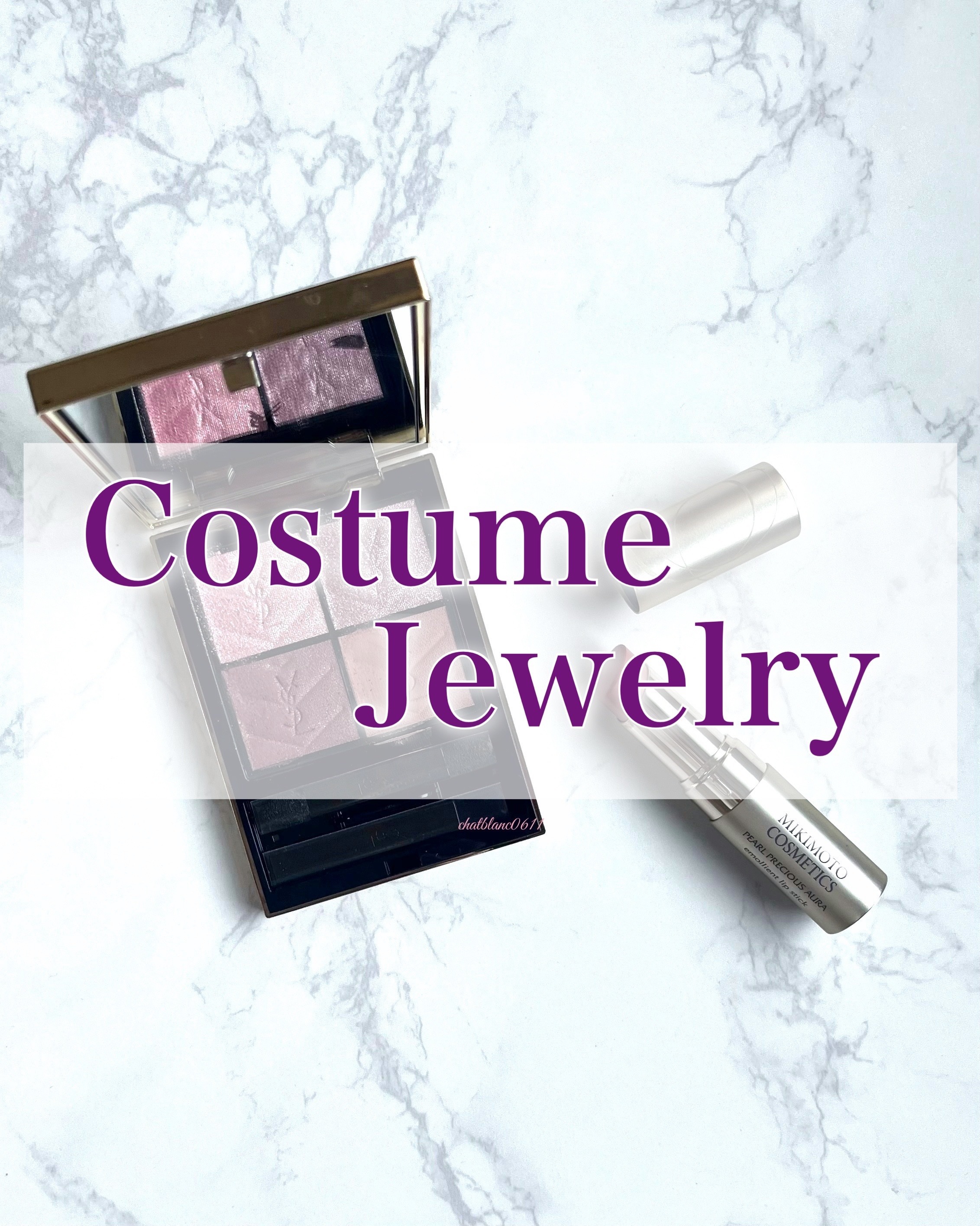 パールプレシャスオーラ エモリエント リップスティック/ミキモト コスメティックス/口紅を使ったクチコミ（1枚目）