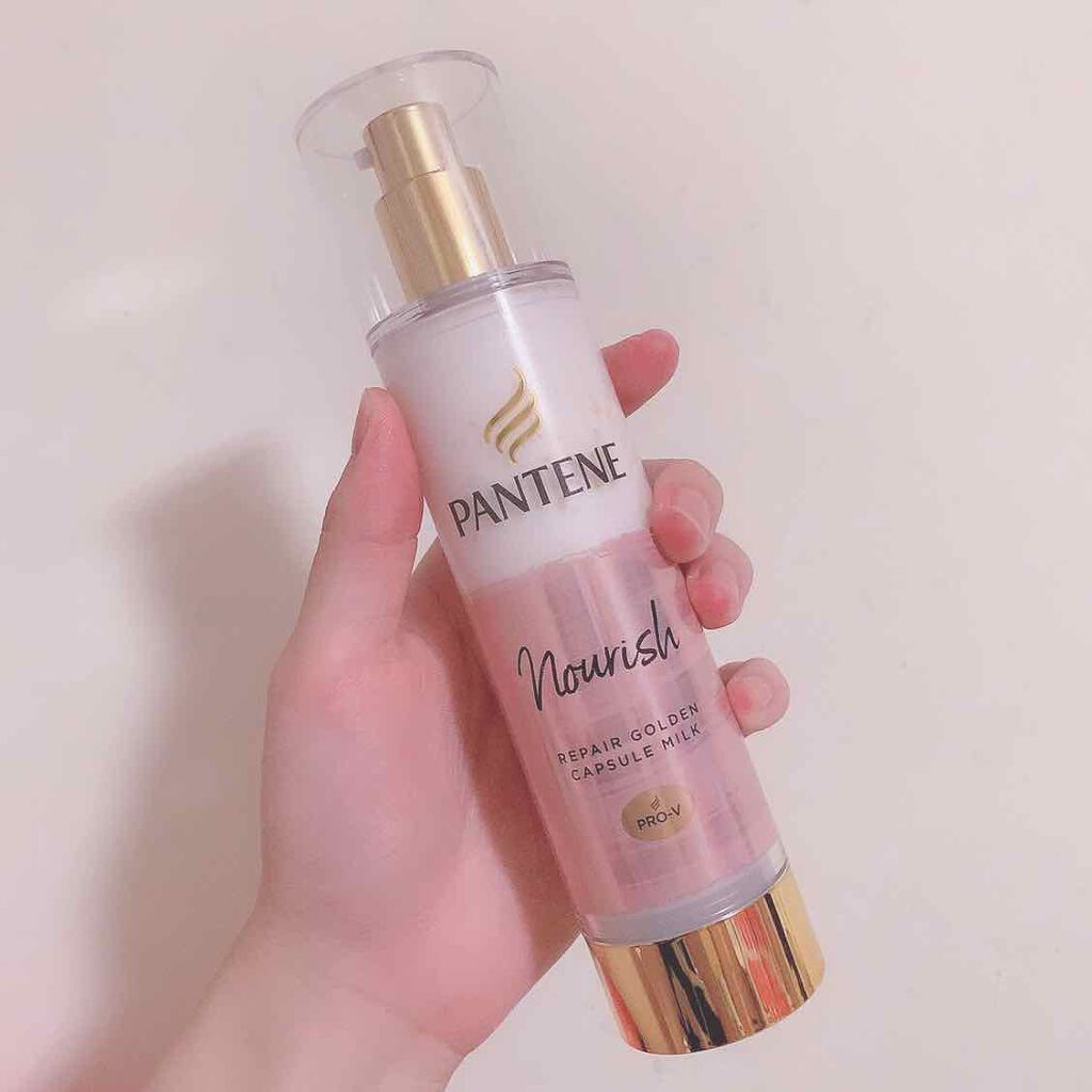 リペアー ゴールデン カプセル ミルク/パンテーン/ヘアミルクを使ったクチコミ（1枚目）