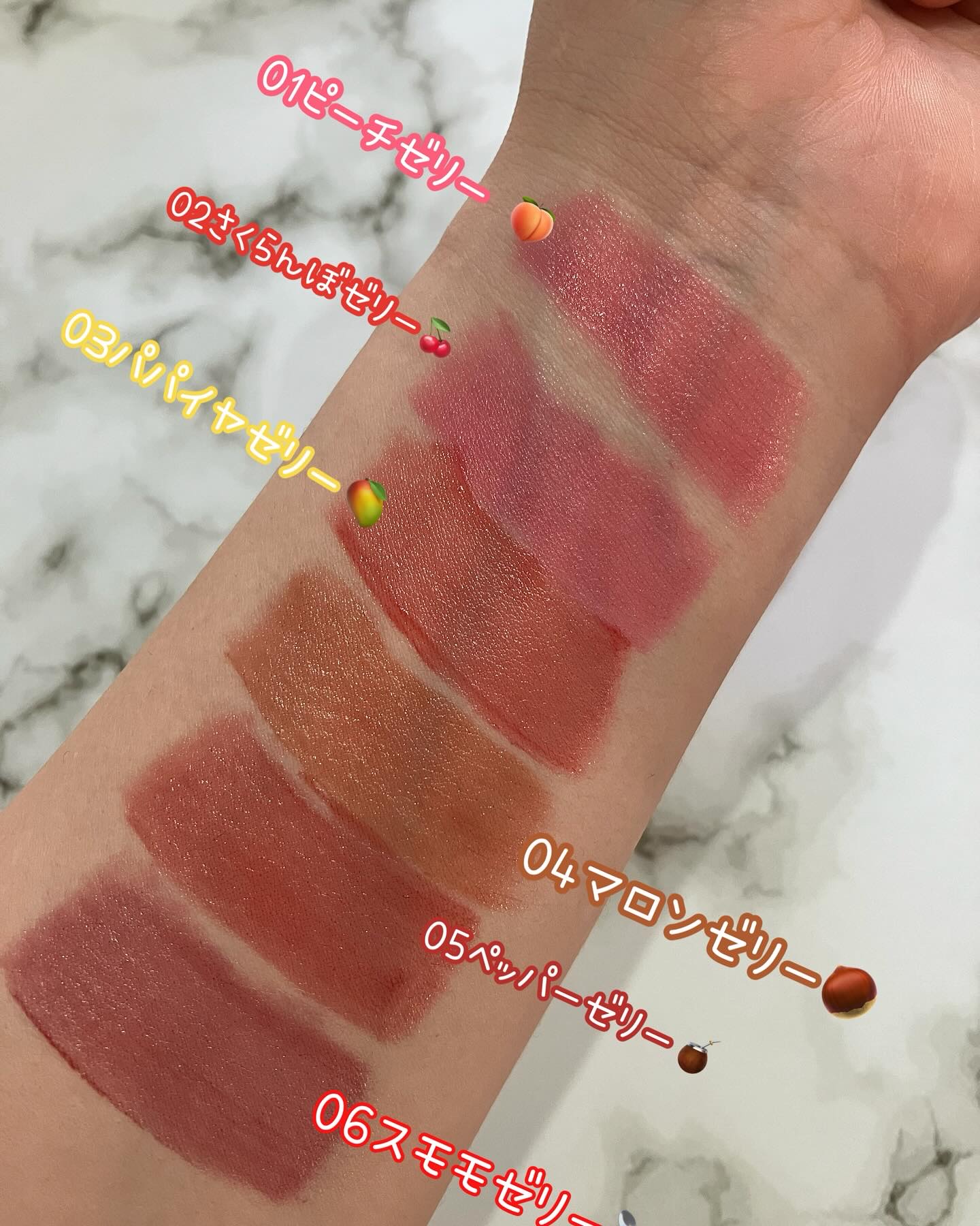 ハートゼリングティント/YNM/リップティントを使ったクチコミ（2枚目）