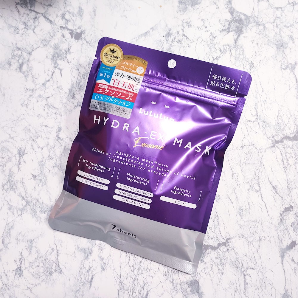 ルルルン ハイドラ EX マスク/ルルルン/シートマスク・パックを使ったクチコミ(1枚目)