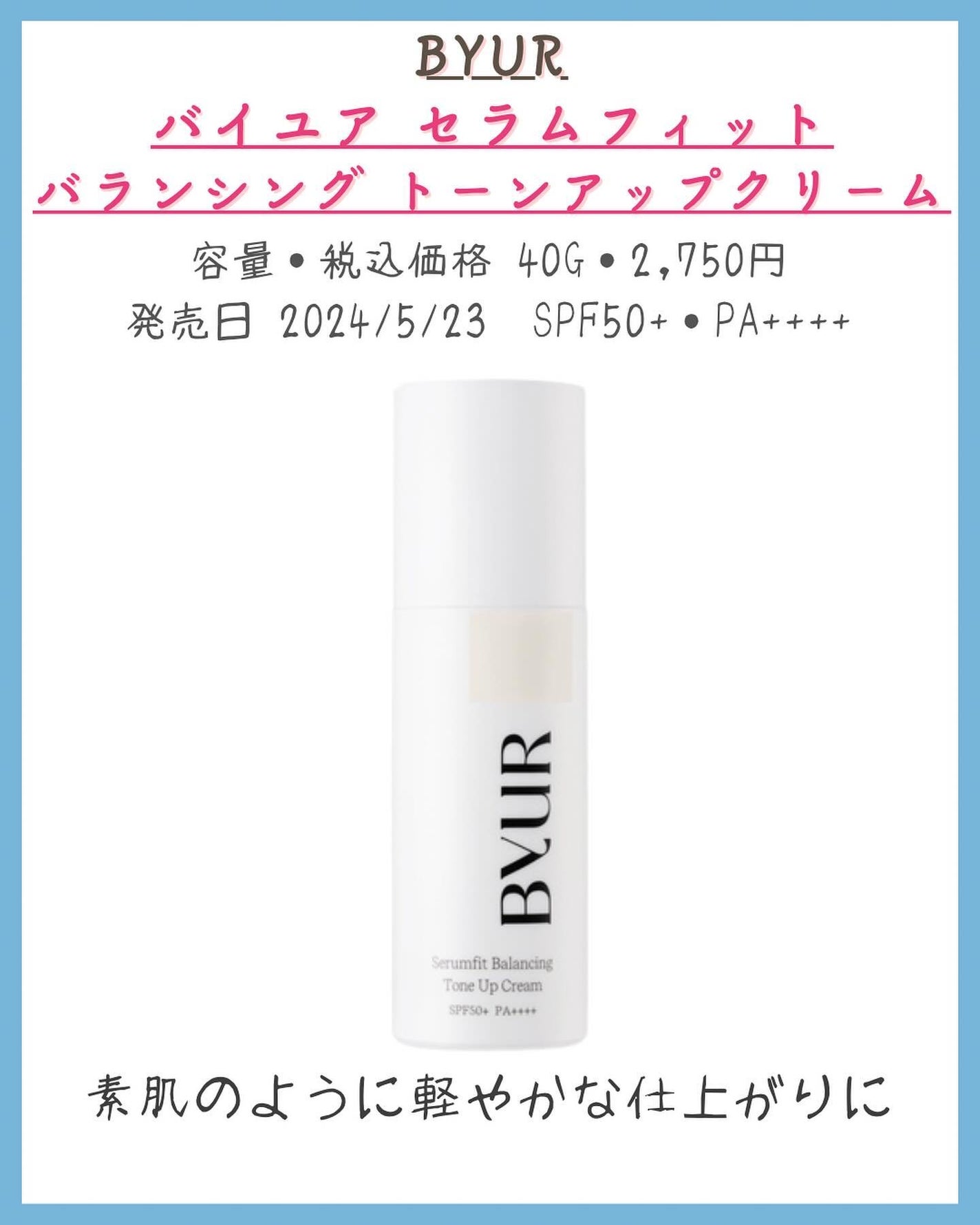 みなみ🌸 on LIPS 「…………………………………………………………………他の投稿はこ..」(4枚目)