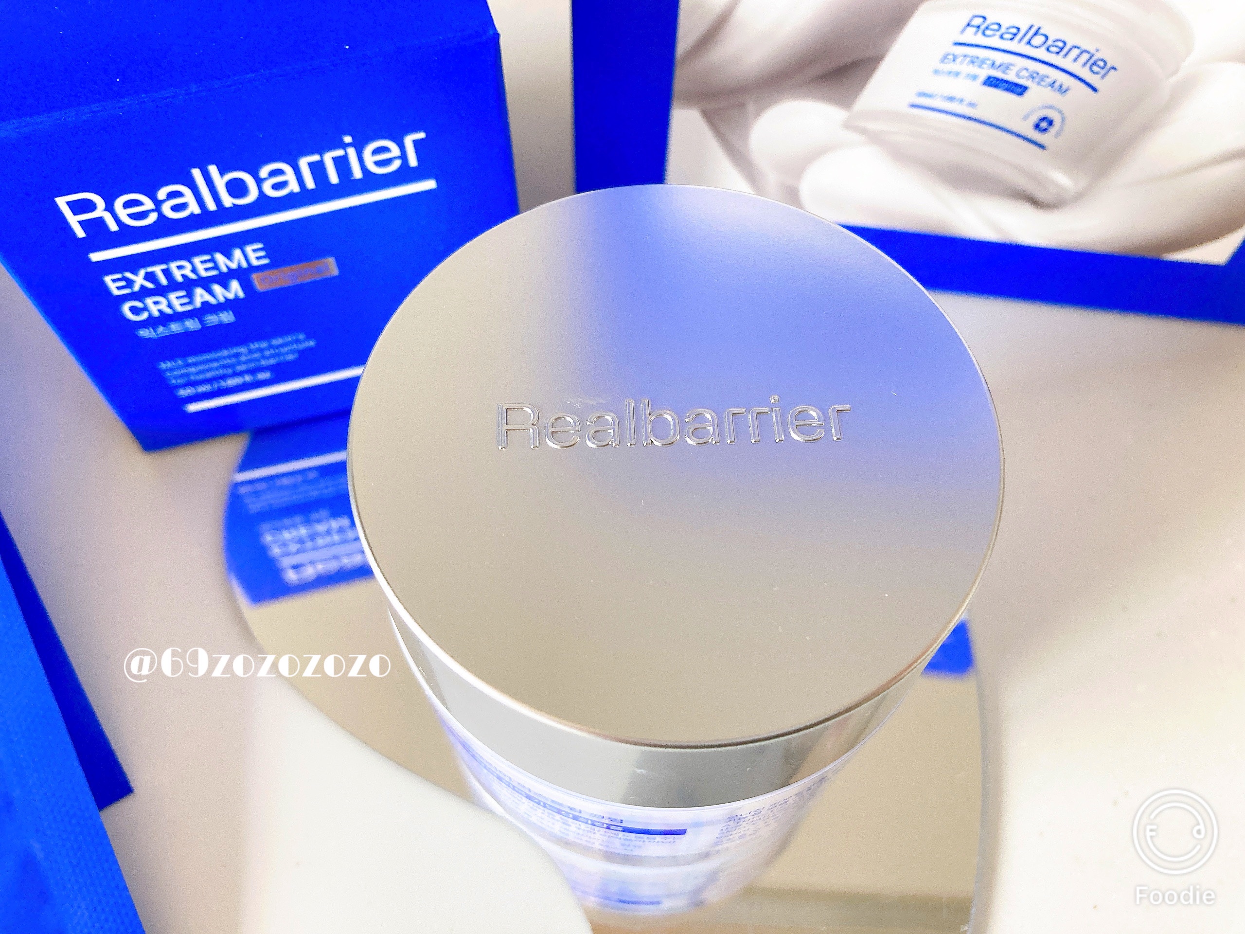 リアルバリア エクストリームクリームマスク/Real Barrier/シートマスク・パックを使ったクチコミ（3枚目）