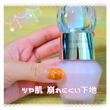 ジルスチュアート イルミネイティング セラムプライマー UV 02 pink opal veil/JILL STUART/化粧下地を使ったクチコミ（1枚目）