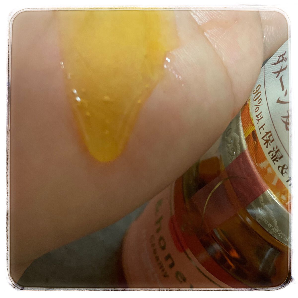 &honey  Creamy EXダメージリペアヘアオイル3.0/&honey/ヘアオイルを使ったクチコミ(2枚目)