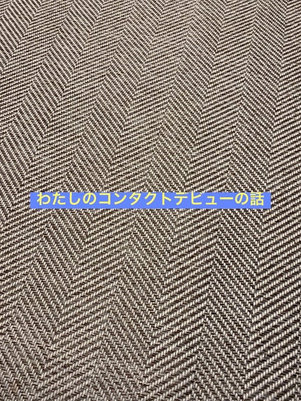 ロートCキューブ クール(医薬品)/ロート製薬/その他を使ったクチコミ(1枚目)