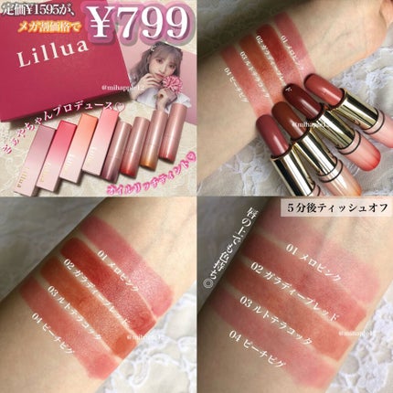 ジューシーラスティングティント/rom&nd/リップティントを使ったクチコミ(4枚目)