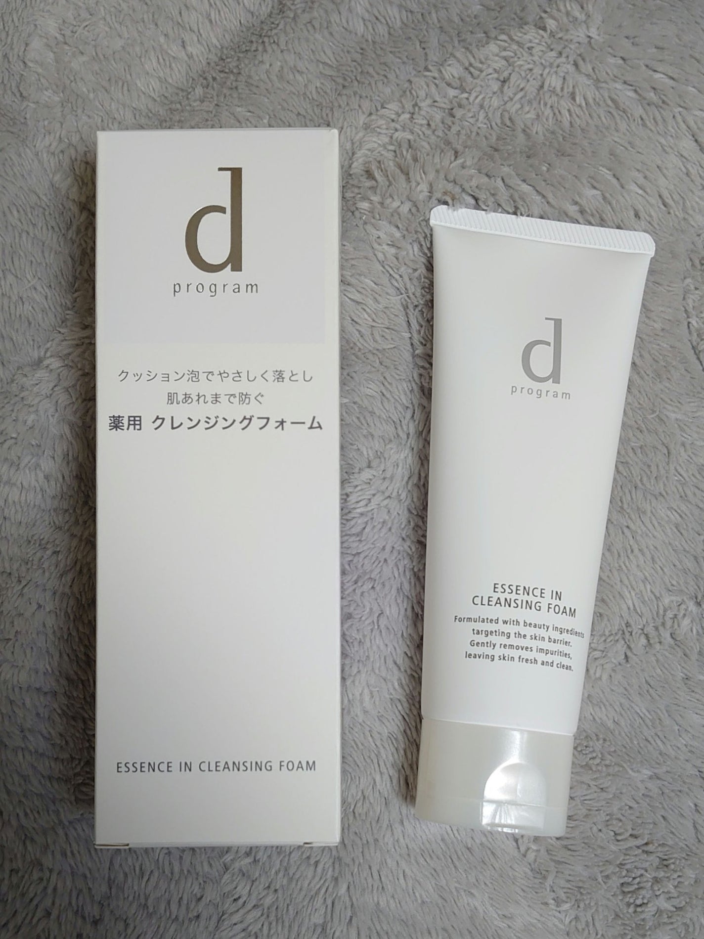 エッセンスイン クレンジングフォーム/d プログラム/洗顔フォームを使ったクチコミ(1枚目)