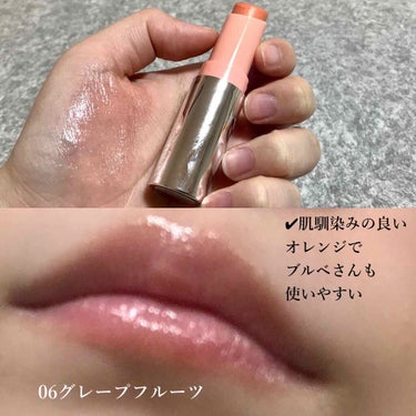 クリニーク モイスチャー サージ トリプル リップ ボックス 21/CLINIQUE/メイクアップキットを使ったクチコミ（3枚目）