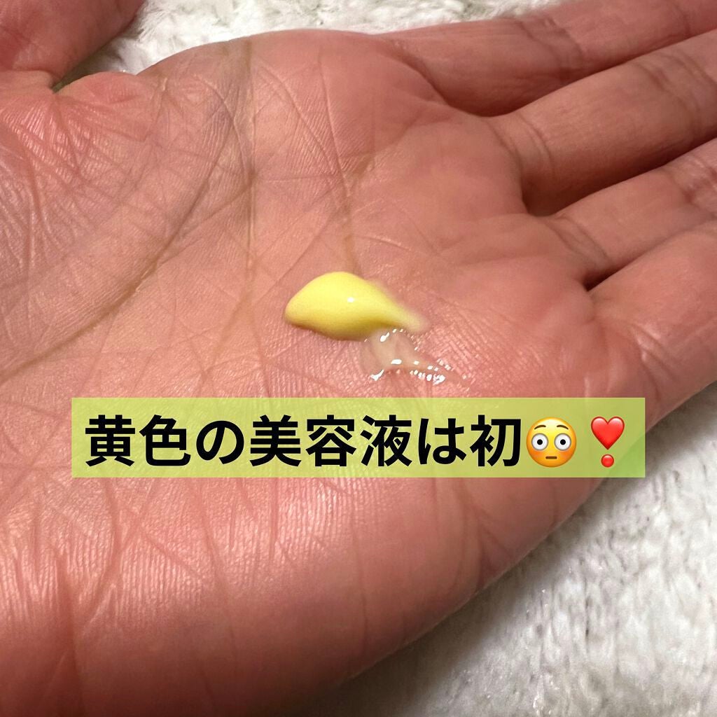 DS RTN リニューイング セラム/Kiehl's/美容液を使ったクチコミ(3枚目)