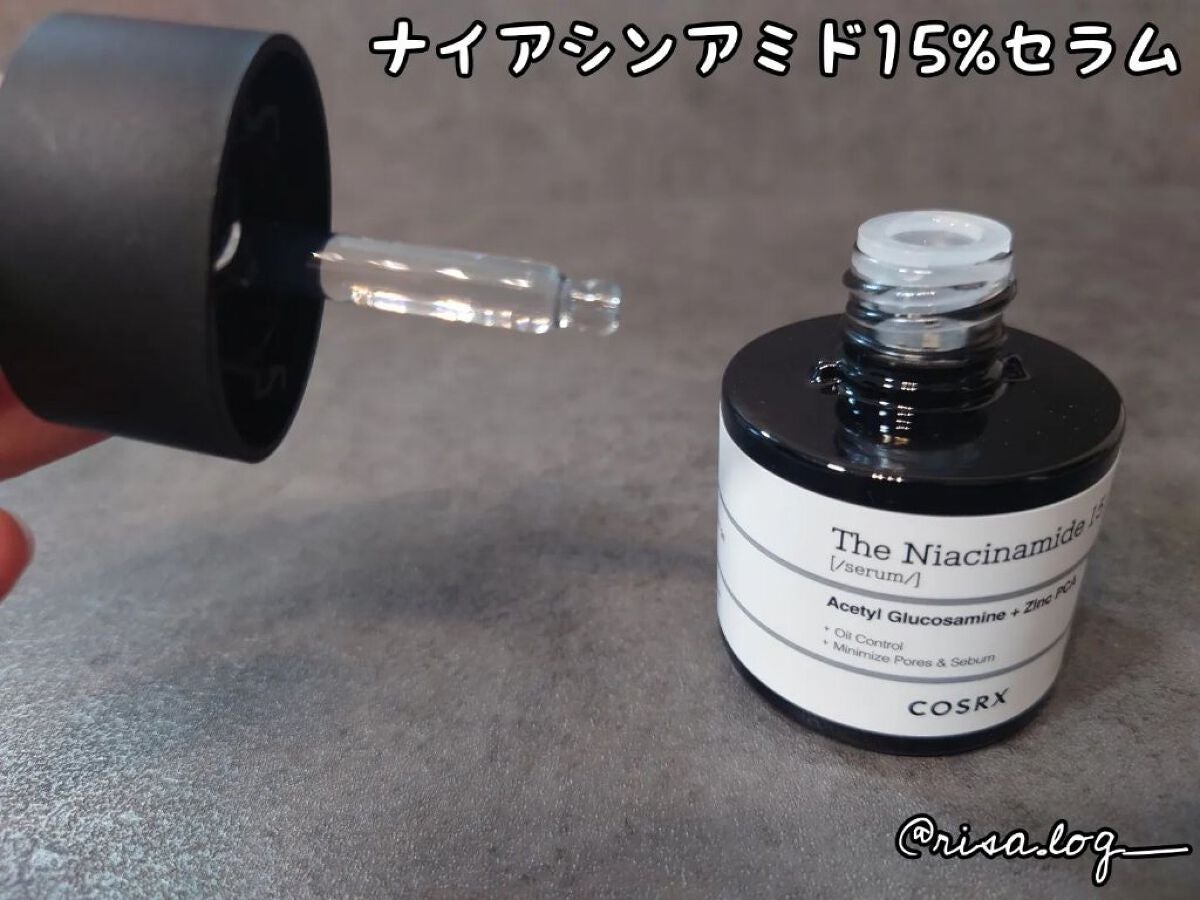 Risa. on LIPS 「COSRXの新作美容液♡マルチケアにオススメな、ナイアシンアミ..」(2枚目)