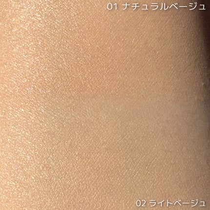 アクアローション (さっぱり・しっとり) トライアル しっとり/アクアレーベル/化粧水の画像