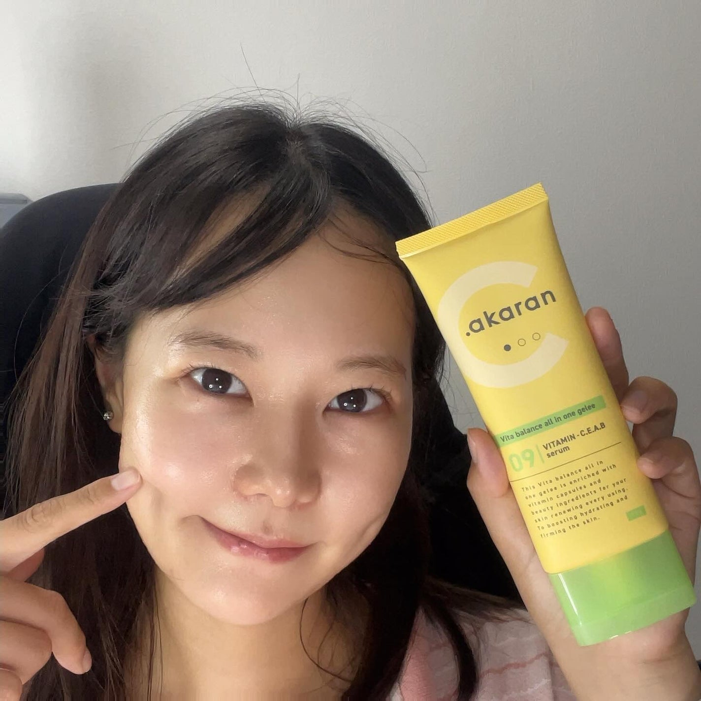 ビタバランス オールインワンジュレ/.akaran/オールインワン化粧品を使ったクチコミ(4枚目)