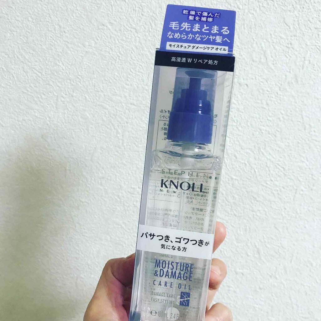 モイスチュア ダメージケア オイル/スティーブンノル ニューヨーク/ヘアオイルを使ったクチコミ（2枚目）