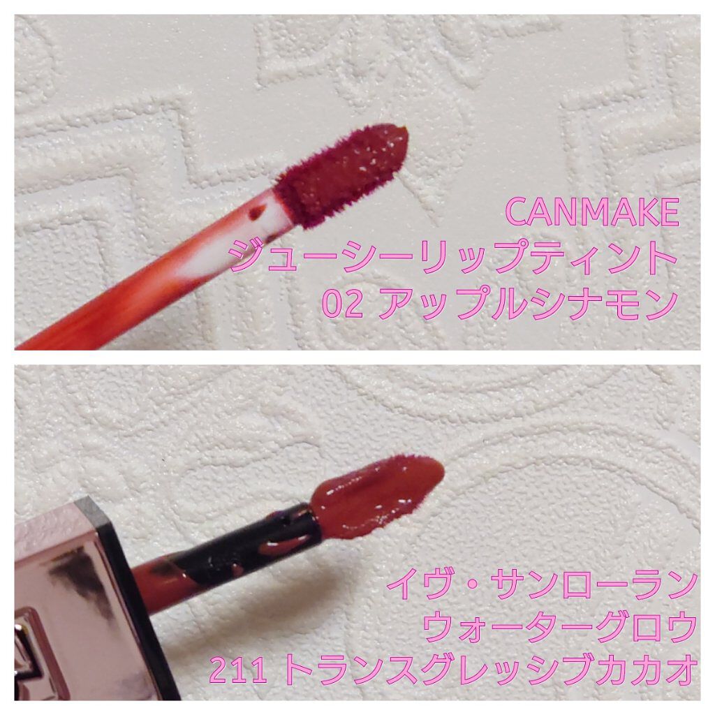 ルージュ ピュールクチュール ヴェルニ ウォーターグロウ/YVES SAINT LAURENT BEAUTE/口紅を使ったクチコミ（2枚目）