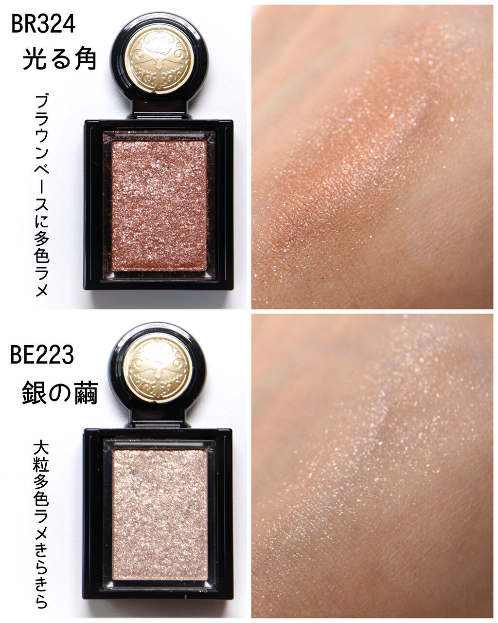 ラッシュエキスパンダー ロングロングロング EX/MAJOLICA MAJORCA/マスカラを使ったクチコミ（3枚目）