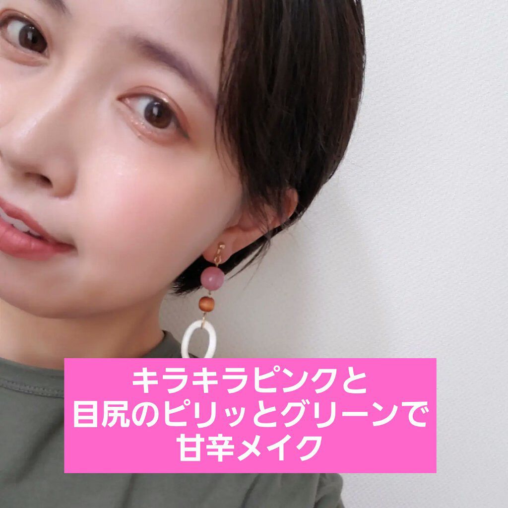 ムードインハンサーマット /hince/口紅を使ったクチコミ（1枚目）