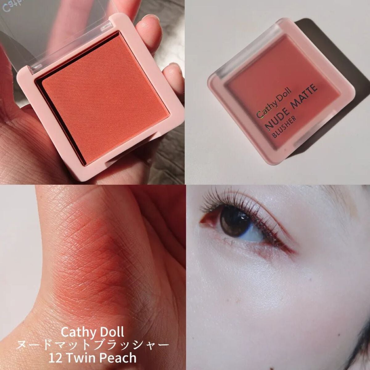 トランスルーセントパウダー/SRICHAND/ルースパウダーを使ったクチコミ(6枚目)