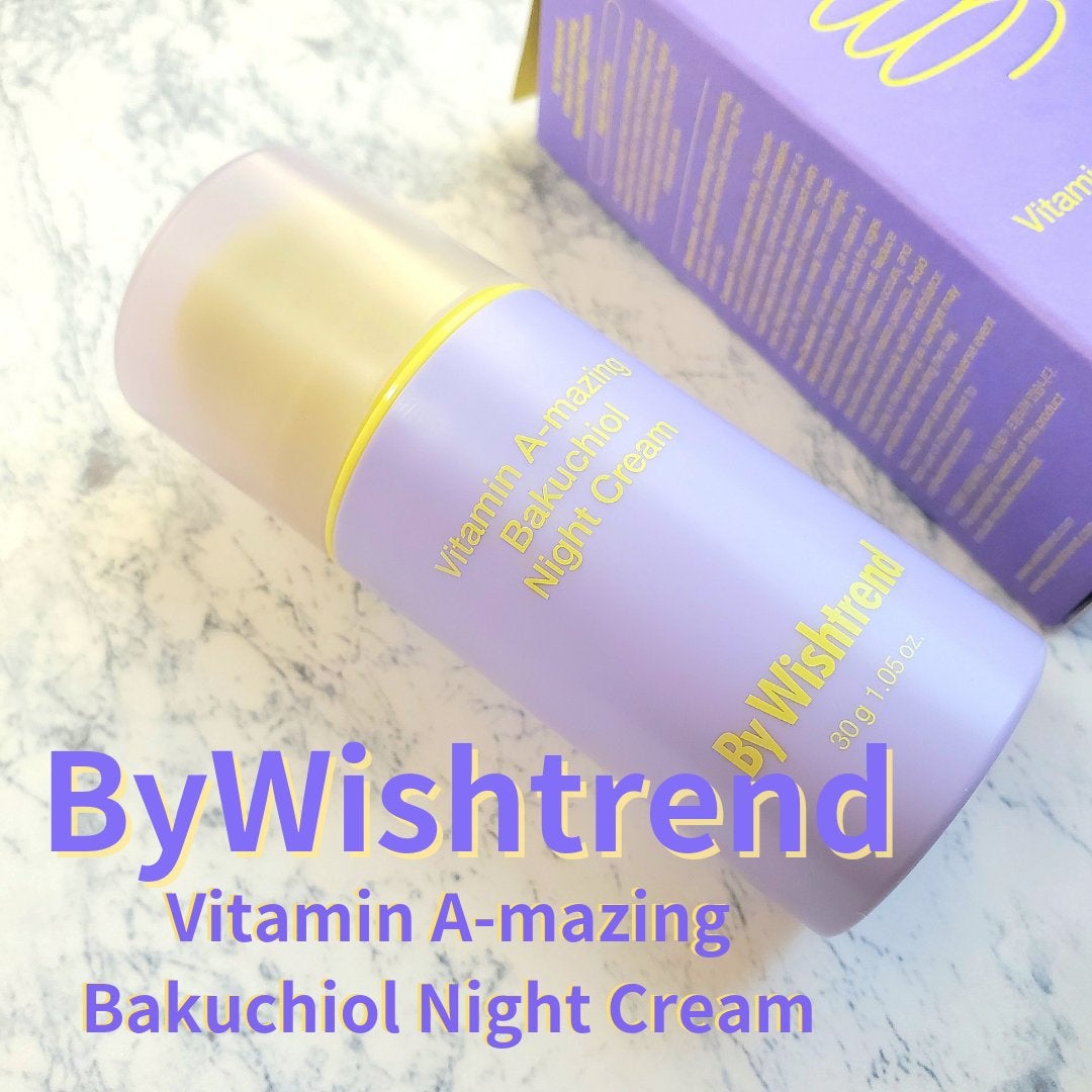 ビタミンA-mazingバクチオールナイトクリーム/By Wishtrend/フェイスクリームを使ったクチコミ(1枚目)