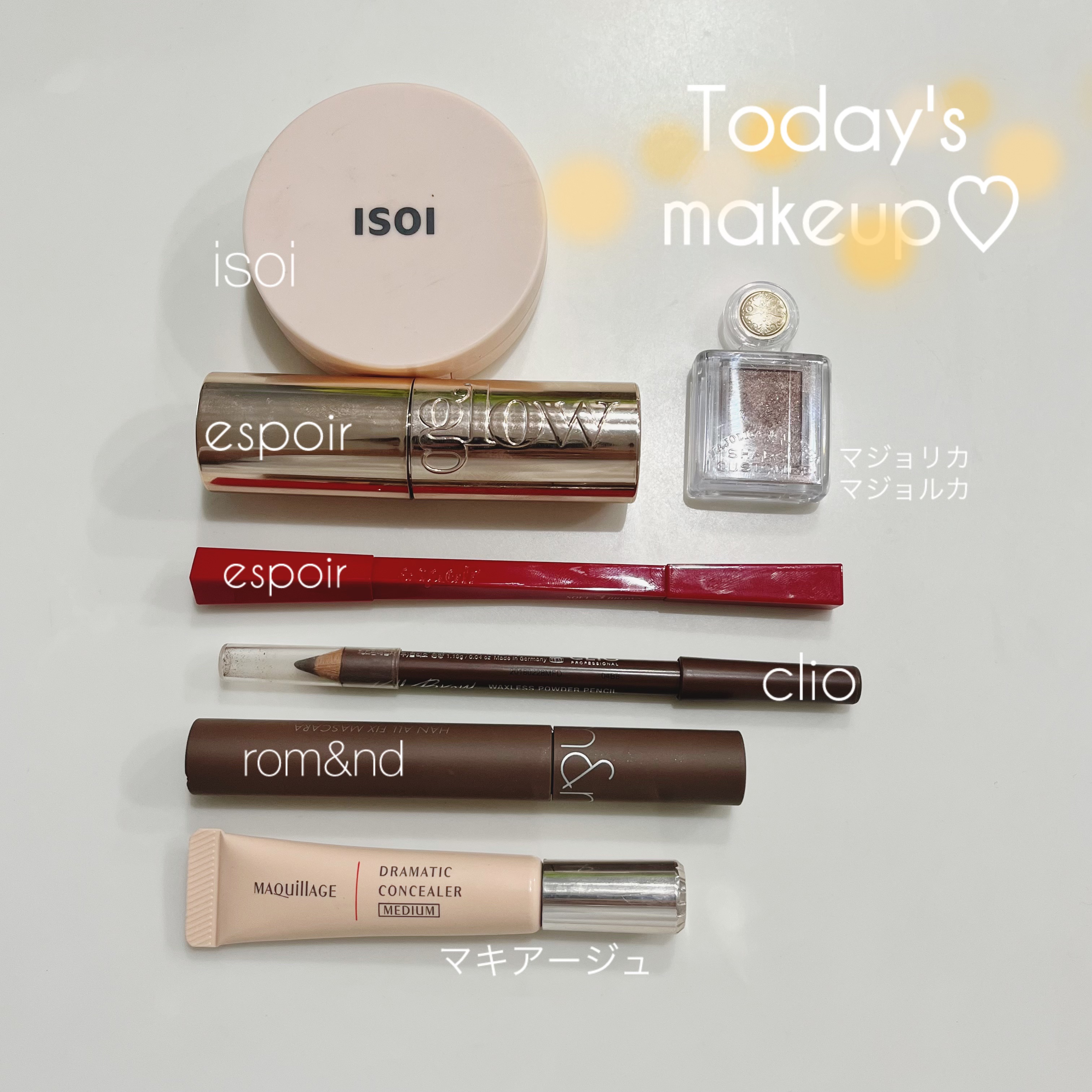 ドラマティックコンシーラー/マキアージュ/クリームコンシーラーを使ったクチコミ（1枚目）