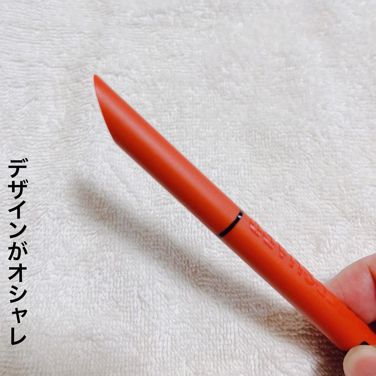 ウルトラカラー アイライナー BR-4 明るくヘルシー オレンジブラウン/MAYBELLINE NEW YORK/リキッドアイライナーを使ったクチコミ（2枚目）