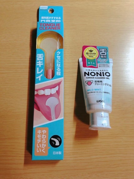 NONIO舌専用クリーニングジェル/NONIO/その他オーラルケアを使ったクチコミ(1枚目)