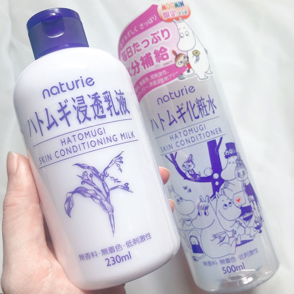 ハトムギ化粧水(ナチュリエ スキンコンディショナー R )/ナチュリエ/化粧水を使ったクチコミ(2枚目)