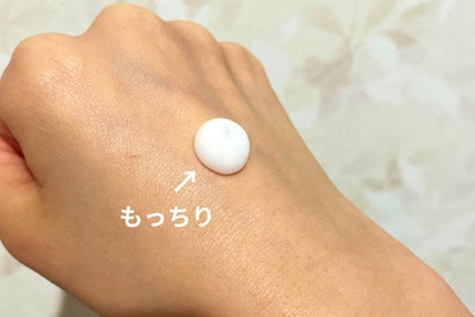 セラミドアトローション/ILLIYOON/ボディローションを使ったクチコミ(2枚目)