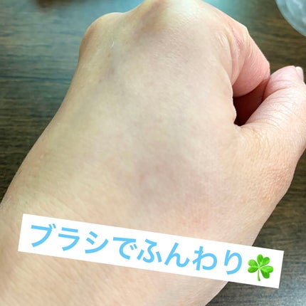 マシュマロフィニッシュパウダー ~Abloom~/キャンメイク/プレストパウダーを使ったクチコミ(5枚目)