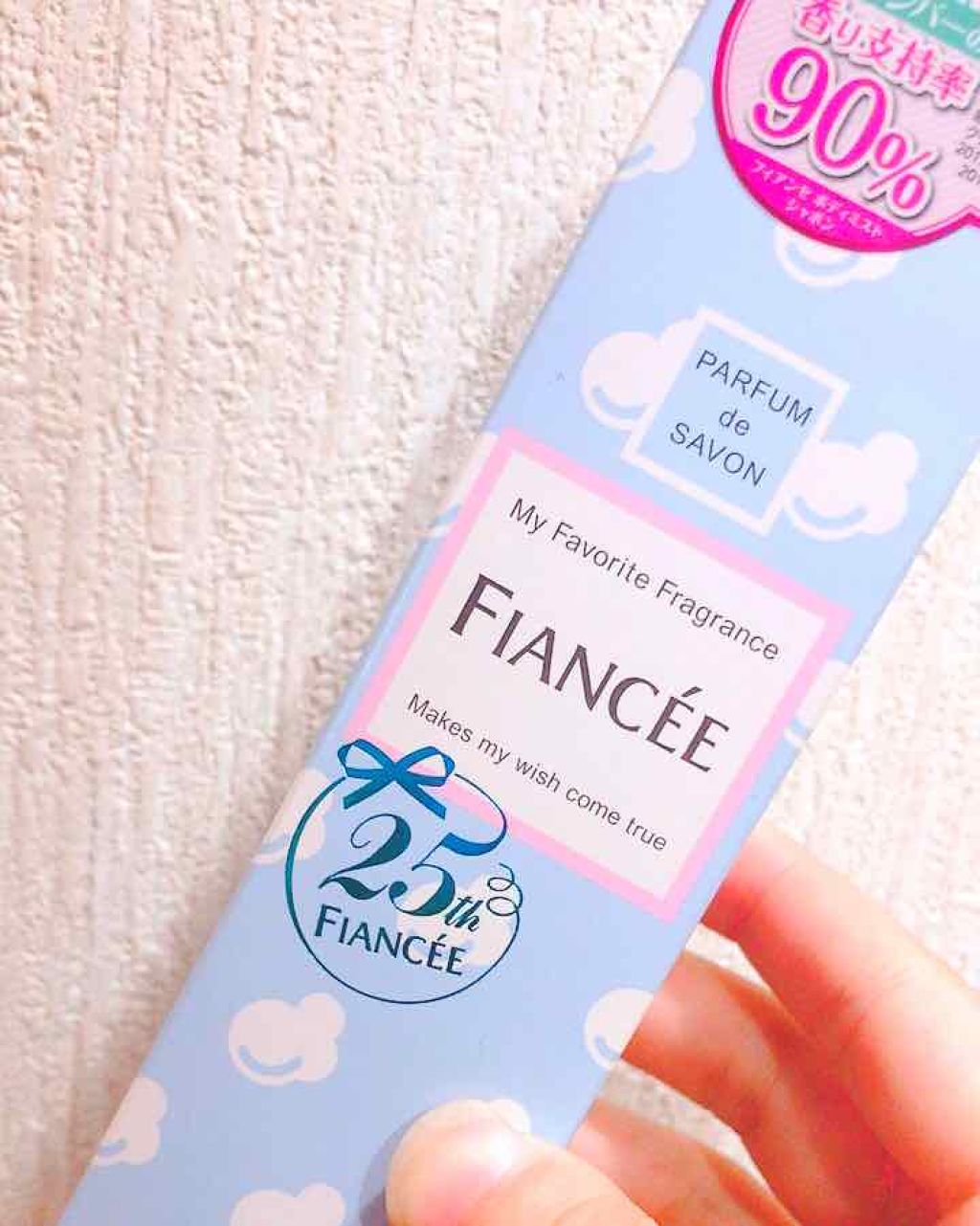 ボディミスト シャボン/フィアンセ/香水(レディース)を使ったクチコミ(1枚目)