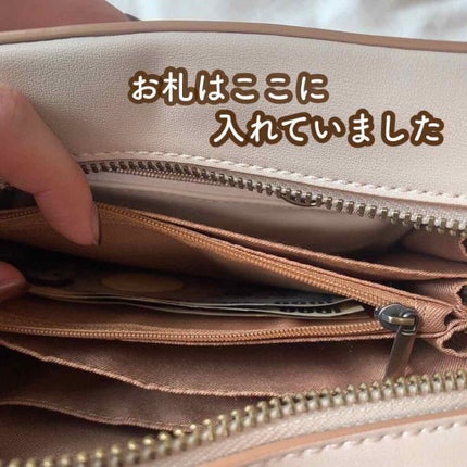 オードパルファム #03 Fleur〔フルール〕/AUX PARADIS/香水(レディース)を使ったクチコミ(4枚目)