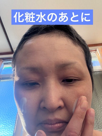 アルビオン プライアン/ALBION/乳液を使ったクチコミ(4枚目)