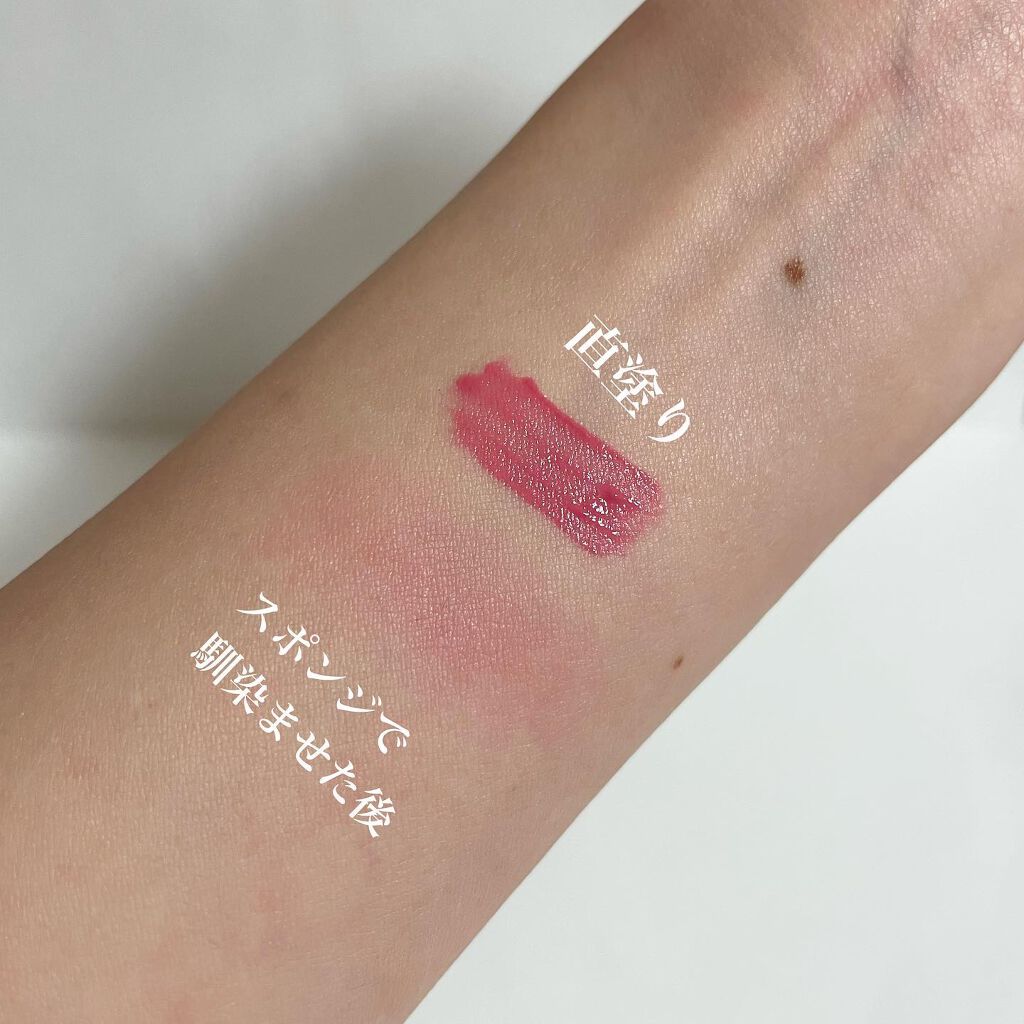 ソフトクリームチーク 30 Cherie/AMUSE/リキッドチークを使ったクチコミ（2枚目）