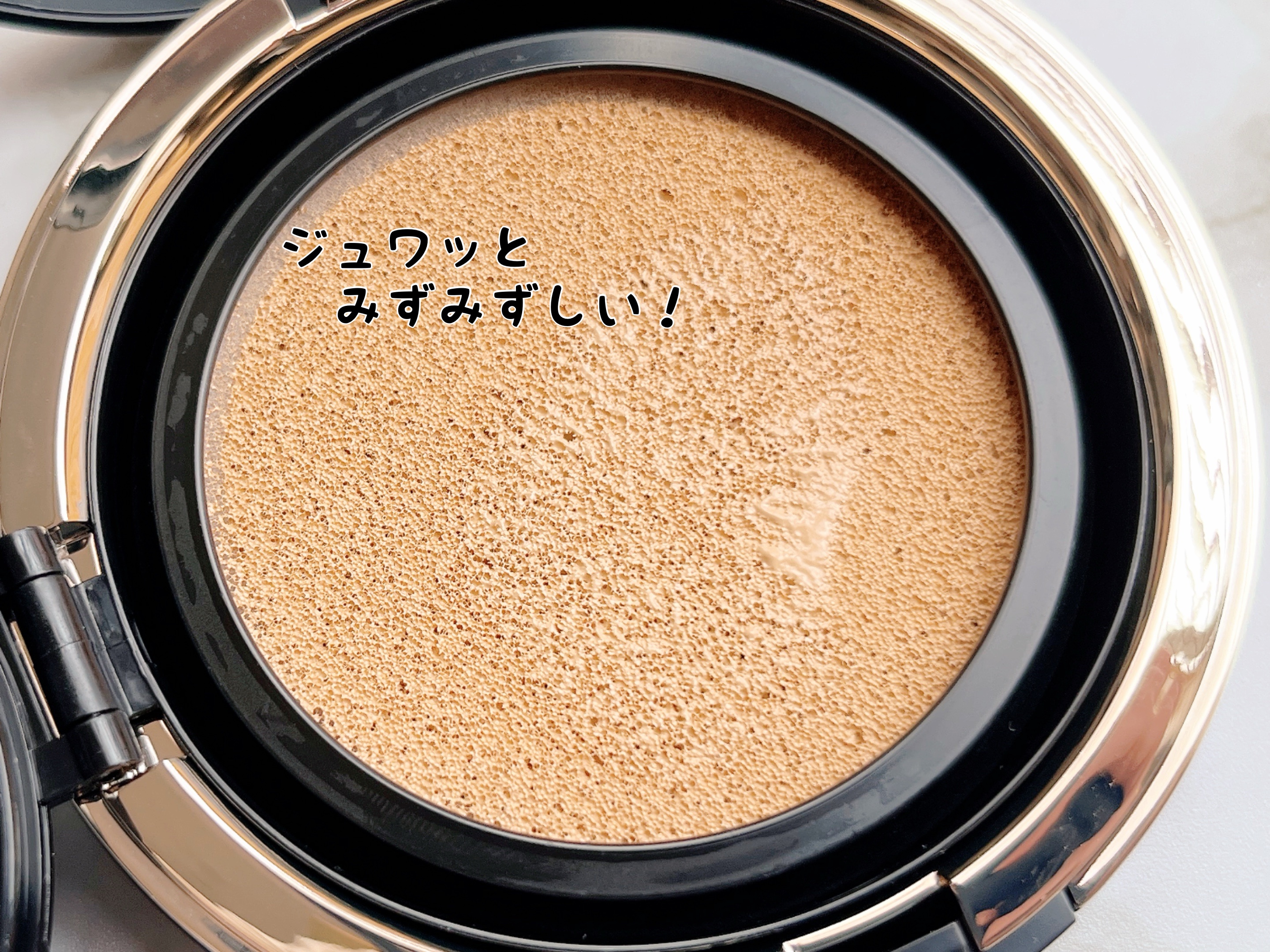 オリジナル ピュア セラム カバーアップ クッション ライト 08/bareMinerals/クッションファンデーションを使ったクチコミ（3枚目）